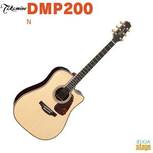 y{zTakamine DMP200 N (gloss)200-series^J~l GAR200V[Y GNgbNEAR[XeBbNM^[ i` OXyStage-Rakuten GuitarzY ARM