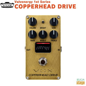 VOX COPPERHEAD DRIVEVE-CDValvenergy 1st SeriesHbNX Jbp[wbhhCu ouGiW[yStage-Rakuten Guitar AccessoryzGtFN^[ Effect Pedal Effector I[o[hCu c
