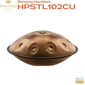 MEINL Sonic Energy Sensory Handpan HPSTL102CUマイネル ソニックエナジー センソリー・ハンドパン E La Sirena【Stage-Rakuten Percussion】パーカッション ハンドパン ラ・シレーナ