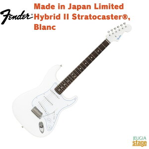 Fender Made in Japan Limited Hybrid II StratocasterR, Blanc, Rosewood Fingerboard, WhitetF_[ ChCWp XggLX^[ zCgy2025NzyStage-Rakuten GuitarzGLM^[  { LTD ST