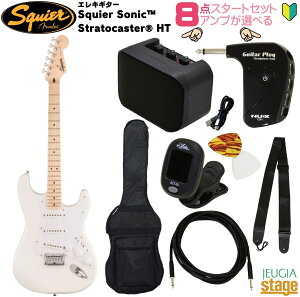 yAv8_ZbgtzSquier SonicR StratocasterR HT, Arctic WhiteXNCA GLM^[ XggLX^[ A[NeBbNzCgyStage-Rakuten Guitar SETzS lC  X^[g  AWT