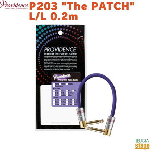 Providence P203 0.2m L/L (vO L^/L^)gThe PatchhvBfX pb`P[u V[hPLATINUM LINK PATCH CABLESyStage-Rakuten Guitar Accessoryz