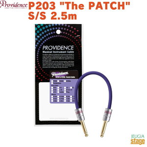 Providence P203 2.5m S/S (vO Xg[g/Xg[g)gThe PatchhvBfX pb`P[u V[hPLATINUM LINK PATCH CABLESyStage-Rakuten Guitar Accessoryz