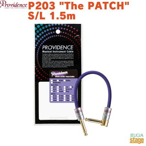 Providence P203 1.5m S/L (vO Xg[g/L^)gThe PatchhvBfX pb`P[u V[hPLATINUM LINK PATCH CABLESyStage-Rakuten Guitar Accessoryz