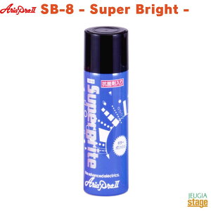 AriaproII SB-8 Super Bright Care SprayAAv2 X[p[uCg M^[|bV RۍܓyStage-Rakuten Guitar Accessoryz
