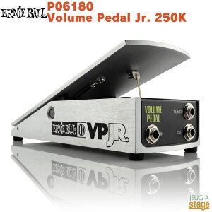 ERNIEBALL Volume Pedal Jr. 250K (for Passive Electronics) P06180A[j[{[ {[y_yStage-Rakuten Guitar Accessoryz