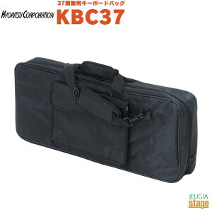 KYORITSU KBC37L[c KC 37՗pL[{[hobOyStage-Rakuten Piano AccessoryzL[{[hP[X Keyboard Cases Black  ubN