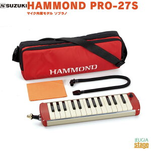 SUZUKI HAMMOND PRO-27SXYL fBI\vm nh sbNAbvfyStage-Rakuten Educational instrumentszՃn[jJ Pn 27 \tgP[Xt