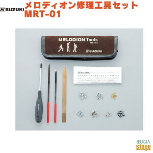 SUZUKI fBICHZbg MRT-01XYL ؊y eiX fBIyStage-Rakutenz