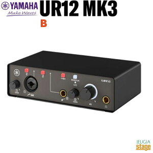 YAMAHA UR12MK3 BUSB Audio Interface Blackヤマハ USBオーディオインターフェース ブラック【Stage-Rakuten Desk Top Music】録音 配信 DTM 2in2out USB 2.0 Type-C 黒 人気 Steinberg スタインバーグ 定番
