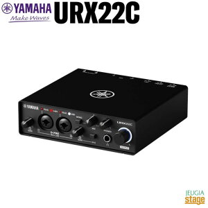 YAMAHA URX22CURX-C V[Y}n USBI[fBIC^[tF[XyStage-Rakuten Desk Top Musicz^ zM DTM Steinberg X^Co[O