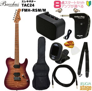 �y�A���v8�_�Z�b�g�t���zBacchus TAC24 FMH-RSM/M N-MGT-B SET�o�b�J�X �G���L�M�^�[ ���[�X�e�b�h���C�v�� ���j�o�[�X�V���[�Y �}�[���^ �p�[�v���yStage-Rakuten Guitar SET�z���S�� �l�C ��� �X�^�[�g ��b