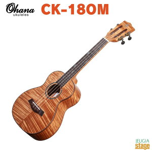 Ohana CK-18OMIni RT[gEN INyStage-Rakuten Ukulelez