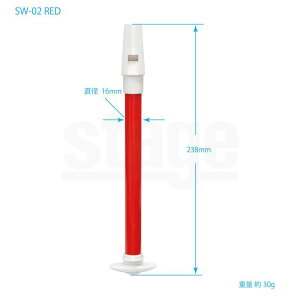 KIKUTANI SW-02SW-02 RED bh SW-02 BLU u[ LN^j~[WbN XChzCbXyStage-Rakutenz
