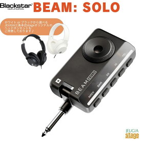 Blackstar BEAM: SOLO Headphone Amplifier単品・ヘッドホンセット(黒・白)ブラックスター ギター / ベース ヘッドフォンアンプ ビームソロ【Stage-Rakuten Guitar Accessory】【Stage-Rakuten Desk Top Music】ボーカル録音 オーディオインターフェース