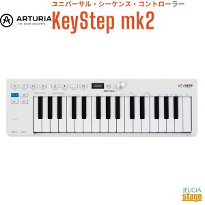 yViF1123zArturia KeyStep MK2A[gA L[Xebv }[N2 MIDIRg[[ V[PT[AyWG[^[ CV/GateΉ y\񏳂蒆IzyStage-Rakuten SynthesizerzA[g
