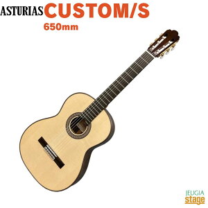 ASTURIAS CUSTOM/S(hCc) 650mmyMade in JapanzAXgAX JX^ NVbNM^[ Xv[XyRegular Model/M[fzyStage-Rakuten GuitarziC KbgM^[  Y {