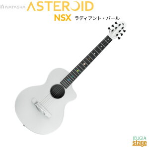 NATASHA Asteroid NSX Radiant Pearl�i�^�[�V�� �A�X�e���C�hNSX ���f�B�A���g�E�p�[�� �A�R�[�X�e�B�b�N�M�^�[ �G���A�R �J�[�{���E�R���|�W�b�g�yStage-Rakuten Guitar�z�� �z���C�g White �A�R�M