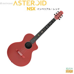 NATASHA Asteroid NSX Imperial Red�i�^�[�V�� �A�X�e���C�hNSX �C���y���A���E���b�h �A�R�[�X�e�B�b�N�M�^�[ �G���A�R �J�[�{���E�R���|�W�b�g�yStage-Rakuten Guitar�z�� ���b�h �A�R�M
