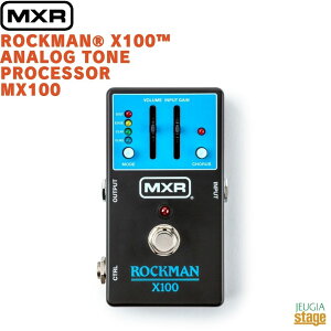 MXR ROCKMANR X100? ANALOG TONE PROCESSOR MX100�G���G�b�N�X�A�[�� ���b�N�}���yStage-Rakuten Guitar Accessory�z�R���p�N�g �G�t�F�N�^�[ effector effect pedal