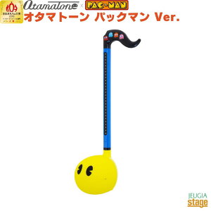 ���a�d�@ �I�^�}�g�[�� �p�b�N�}��Ver.���C���f���L Otamatone PAC-MAN�yStage-Rakuten�z�R���{���[�V�����A�C�e�� ���킢�� �Q�[��