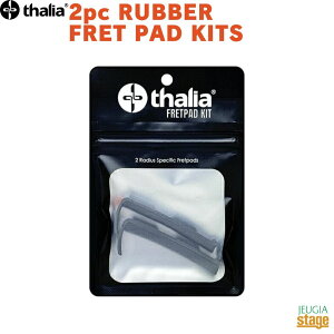 Thalia Capo 2pc RUBBER FRET PAD KITS�^���A�J�|��p�t���b�g�p�b�h �X�^���_�[�h�E�e���V���� / �n�C�E�e���V�����yStage-Rakuten Guitar Accessory�z2025�y��X��� �J�|�^�X�g �����p�p�b�h