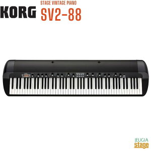 �y�V���i�zKORG SV2-88 STAGE VINTAGE PIANO�R���O �X�e�[�W�r���e�[�W�s�A�m 88���� �n���}�[�A�N�V�����yStage-Rakuten Synthesizer�z�yStage-Rakuten Piano�z�X�s�[�J�[���X���f�� �X�s�[�J�[�Ȃ�