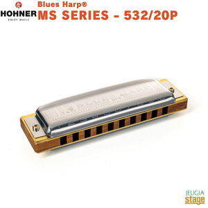 HOHNER Blues HarpR MS SERIES - 532/20P�z�[�i�[ �_�C�A�g�j�b�N�n�[���j�J �u���[�X�n�[�v�yStage-Rakuten Harmonica Lineup�z10���n�[���j�J