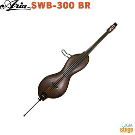 ARIA SWB-300 BR Electric Upright Bassアリア エレクトリックアップライトベース ブラウン【Stage-Rakuten Bass】茶 ホロウボディ
