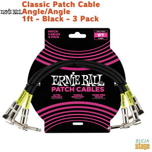 ERNIEBALL P06075 Classic Patch Cable Angle/Angle 1ft - Black - 3 Pack�A�[�j�[�{�[�� �N���V�b�N�p�b�`�P�[�u�� L/L 30cm �u���b�N 3�{�Z�b�g�yStage-Rakuten Guitar Accessory�z�y��P�[�u�� 1�t�B�[�g