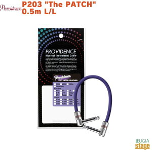 Providence P203 0.5m L/L (�v���O L�^/L�^)�gThe Patch�h�v�����B�f���X �p�b�`�P�[�u�� �V�[���hPLATINUM LINK PATCH CABLES�yStage-Rakuten Guitar Accessory�z