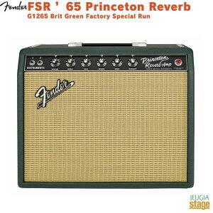 �y���胂�f���zFender FSR '65 Princeton Reverb G1265 Brit Green Factory Special Run�t�F���_�[ �M�^�[�R���{�A���v �u���b�g�O���[���@����J���[ �yStage-Rakuten Guitar Accessory�z�� �@�^��ǃA���v�@���{����