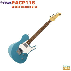 �y�V���i�zYAMAHA PACP11S BMB(Breeze Metallic Blue)�yMade in Japan�zPacifica SC Professional���}�n �G���L�M�^�[ �p�V�t�B�J �G�X�V�[�v���t�F�b�V���i�� PAC�V���[�Y �u���[�Y���^���b�N�u���[�y���{���z�ySta