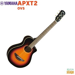 YAMAHA APXT2 OVSAPX�g���x���[���}�n �A�R�[�X�e�B�b�N�M�^�[ �~�j�M�^�[ �I�[���h�o�C�I�����T���o�[�X�g�yStage-Rakuten Guitar�z