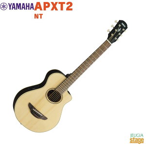 YAMAHA APXT2 NTAPX�g���x���[���}�n �A�R�[�X�e�B�b�N�M�^�[ �~�j�M�^�[ �i�`�������yStage-Rakuten Guitar�z