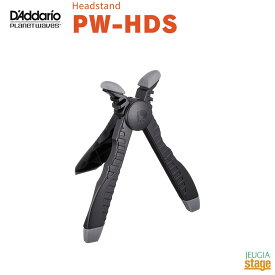 Planet Waves Desktop Instrument Support PW-HDSプラネットウェイヴス プラネットウェーブス ギターヘッド D'Addario ダダリオ【Stage-Rakuten Guitar Accessory】