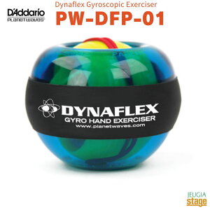 Planet Waves Hand/Arm Fitness PW-DFP-01プラネットウェイヴス プラネットウェーブス ダイナフレックス D'Addario ダダリオ【Stage-Rakuten Guitar Accessory】手首のエクササイズ トレーニング