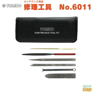 TOMBO CH@No.6011g{ n[jJANZT[ eiXpiyStage-Rakuten Harmonica Lineupz