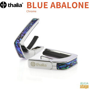 �y���\��ɂď��蒆�I�zThalia Capo CH-BLUE ABALONE �yExotic Shell�zChrome�^���A�J�| �J�|�^�X�g �M�^�[�A�N�Z�T���[ �� �N���[�� �y��؂ȕ��ւ̃v���[���g�ɂ��œK�I�z�yStage-Rakuten Guitar Accessory�z