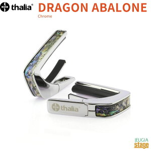 �y���\��ɂď��蒆�I�zThalia Capo CH-DRAGON ABALONE �yExotic Shell�zChrome�^���A�J�| �J�|�^�X�g �M�^�[�A�N�Z�T���[ �� �N���[�� �y��؂ȕ��ւ̃v���[���g�ɂ��œK�I�z�yStage-Rakuten Guitar Accessory�z20
