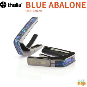 y\ɂď蒆IzThalia Capo BC-BLUE ABALONE yExotic ShellzBlack Chrome^AJ| J|^Xg M^[ANZT[  ubNN[ y؂ȕւ̃v[gɂœKIzyStage-Rakuten Guita