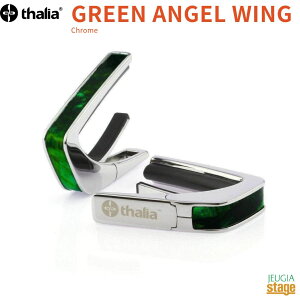�y���\��ɂď��蒆�I�zThalia Capo CH-GREEN ANGEL WING �yExotic Shell�zChrome�^���A�J�| �J�|�^�X�g �M�^�[�A�N�Z�T���[ �� �N���[�� �y��؂ȕ��ւ̃v���[���g�ɂ��œK�I�z�yStage-Rakuten Guitar Accessory�z