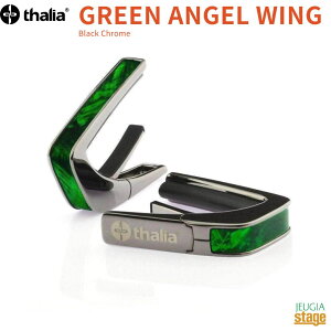 �y���\��ɂď��蒆�I�zThalia Capo BC-GREEN ANGEL WING �yExotic Shell�zBlack Chrome�^���A�J�| �J�|�^�X�g �M�^�[�A�N�Z�T���[ �� �u���b�N�N���[�� �y��؂ȕ��ւ̃v���[���g�ɂ��œK�I�z�yStage-Rakuten G