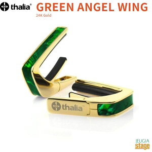 �y���\��ɂď��蒆�I�zThalia Capo 24KG-GREEN ANGEL WING �yExotic Shell�z24K Gold�^���A�J�| �J�|�^�X�g �M�^�[�A�N�Z�T���[ �� �S�[���h�y��؂ȕ��ւ̃v���[���g�ɂ��œK�I�z�yStage-Rakuten Guitar Accessory