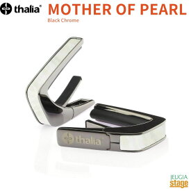 Thalia Capo BC-MOTHER OF PEARL 【Exotic Shell】Black Chromeタリアカポ カポタスト ギターアクセサリー 黒 ブラッククローム 【大切な方へのプレゼントにも最適！】【Stage-Rakuten Guitar Accessory】