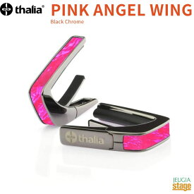 Thalia Capo BC-PINK ANGEL WING 【Exotic Shell】Black Chromeタリアカポ カポタスト ギターアクセサリー 黒 ブラッククローム 【大切な方へのプレゼントにも最適！】【Stage-Rakuten Guitar Accessory】