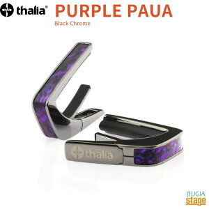 �y���\��ɂď��蒆�I�zThalia Capo BC-PURPLE PAUA �yExotic Shell�zBlack Chrome�^���A�J�| �J�|�^�X�g �M�^�[�A�N�Z�T���[ �� �u���b�N�N���[�� �y��؂ȕ��ւ̃v���[���g�ɂ��œK�I�z�yStage-Rakuten Guitar