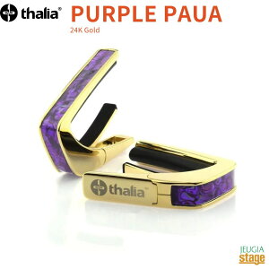 �y���\��ɂď��蒆�I�zThalia Capo 24KG-PURPLE PAUA �yExotic Shell�z24K Gold�^���A�J�| �J�|�^�X�g �M�^�[�A�N�Z�T���[ �� �S�[���h�y��؂ȕ��ւ̃v���[���g�ɂ��œK�I�z�yStage-Rakuten Guitar Accessory�z20