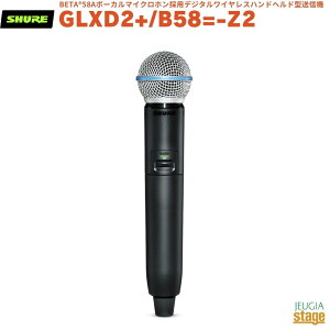 yKAiz@y[J[ۏ2NtzSHURE GLXD2+/B58=-Z2VA BETAR58A{[J}CNz̗pfW^CXnhwh^M@ CX}CNyStage-Rakuten Public Addressz