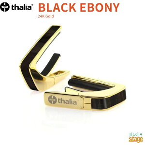 �y���\��ɂď��蒆�I�zThalia Capo 24KG-BLACK EBONY �yExotic Wood�z24K Gold�^���A�J�| �J�|�^�X�g �M�^�[�A�N�Z�T���[ �� �S�[���h�y��؂ȕ��ւ̃v���[���g�ɂ��œK�I�z�yStage-Rakuten Guitar Accessory�z202